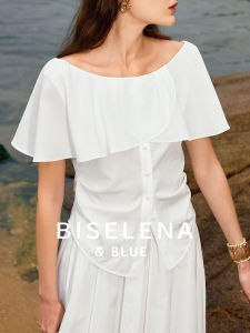 BEIQIANI | Off-shoulder Lace Collar Summer Shirt