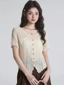 AIYITI | French Style Tencel Bubbly Texture Top