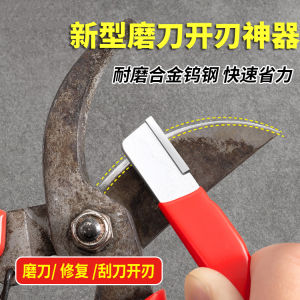 เครื่องมือช่างสแตนเลส ลูกกรains หินกรด ชิ้นส่วนเครื่องมือ ชิ้นส่วนเครื่องมือ บ้าน ของเหลว น้ำแข็ง กล่องเก็บของในครัว