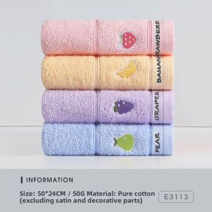 GRACE | Soft Absorbent Cute Cartoon Child Towel