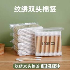 Semi-Permanent Eyebrow Tattoo Double Ended Cotton Wwabs Pointed Wooden Cotton Sticks Pointed Pure Cotton Stick Beauty Cleaning Cosmetic Cotton Swab 100 Pcs