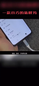 USB 3.0 hub four-in-one aluminum multi-channel OTG adapter USB extender suitable for PC/laptop/tablet/Macbook|type-c一拖四