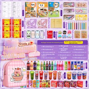 Mini Simulated Bag Toy Set