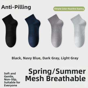MiiOW | 100% Cotton Breathable Antibacterial Mens Sports Socks