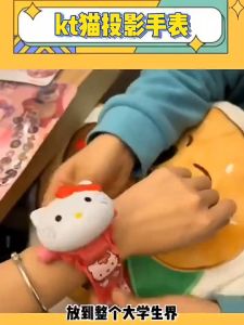 JAM TANGAN PROYEKTOR ANAK PEREMPUAN MOTIF MELODY KUROMI 24 GAMBAR