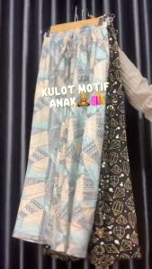 Paket Hemat Kulot Panjang Anak Motif Unik Usia 6-17 th Bahan Rayon Viscose Premium /Bawahan Anak Cewe/Pinggang Karet Tali serut