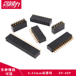 Kết Nối Đầu Ra Dải Đôi Cách Ly 254mm 2*2p/3/4/5/7/8/16/10/20/40p Đầu Ra Dải Đôi Cho Thiết Bị Thí Nghiệm Và Công Cụ Phát Triển