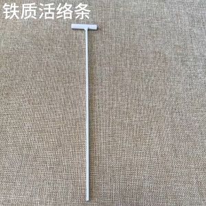 5/10Pcs Pigeon T trap door Stainless steel dove sliding door trap for pigeon Bird racing pigeon cage door
