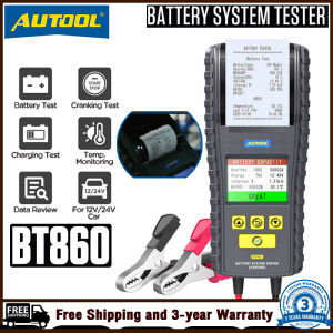 AUTOOL BT860 เครื่องทดสอบแบตเตอรี่ รถ 12 24V การทดสอบการชาร์จรถบรรทุกพร้อมเครื่องพิมพ์การจัดเก็บข้อมูลแบบเรียลไทม์3.2นิ้วจอสี
