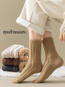 JINGCHI | ถุงเท้าผ้าขนสัตว์หนาสำหรับฤดูหนาว ถุงเท้าพิเศษสำหรับนอน ถุงเท้าพื้น ถุงเท้าอบอุ่น ถุงเท้าครรภ์หลังคลอด ถุงเท้าครึ่งแข้ง