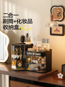 Hộp Đựng Đồ Trang Điểm MEISD Desktop Organizer Túi Đựng Mỹ Phẩm Cao Cấp Khung Khe Hở Tách Ngăn Tủ Đựng Đồ Trang Điểm Để Bàn