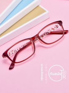 AOLUN | Student Blue Light Blocking Glasses Frame For Small Face