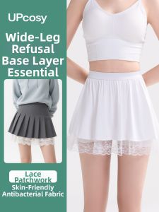 UPcosy | Lace Skirt Base Layer White