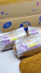 GROSIR 6KG Cahaya Abadi Abon Sapi "F"