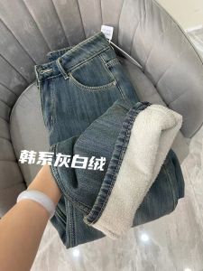 กางเกงยีนส์ทรงตรงบุขนแกะหนาสไตล์ย้อนยุคสีน้ำเงินสำหรับผู้หญิงในฤดูหนาวไซส์ใหญ่ กางเกงขายาวทรงหลวมเอวสูง ทรงหลวม ทรงเข้ารูป