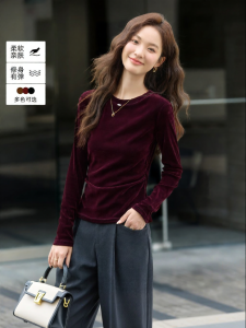 Vimly | Áo Thun Len Mịn Cổ Dài Giúp Gầy