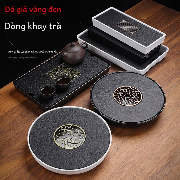Bảng Trà Đá Đen Nhẹ Sang Trọng Dùng Trong Gia Đình Bàn Trà Hiện Đại Đĩa ...