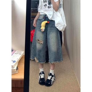 QIANCHANGNAAI | Aesthetic Vintage Distressed Frayed Ripped Culottes 7-inch Short Jeans