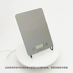 [ส่งไว จากไทย] Kokoro Home ตาชั่งอาหาร 5kg  เครื่องชั่งดิจิตอล จอแสดง LCD กระจก แสดงผลแม่นยำ พื้นผิวกระจกทนทาน MB136