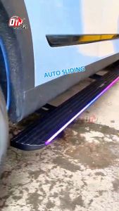 Electric Side Step Power Step - Jaecoo J7 Power Auto Electric Side Step Running Board Door Step Foot Step