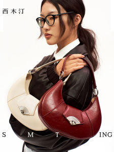 Red Underarm Bag Single Shoulder Bag for Women Fashionable Moon Tooth Bag Underarm Bag High Quality Leather Handbag