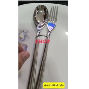 ชุดช้อนส้อมสแตนเลสพรีเมียม ด้ามลายอิตาเลียน ทนทาน สวยงาม พร้อมเก็บ