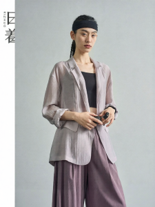 Light Sheer Elegant Casual Womens Suit