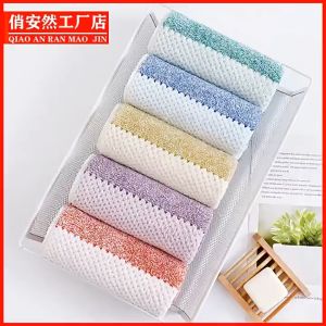 SingleLady  ผ้าเช็ดตัว  ผ้าขนหนูอาบน้ำ  ผ้าขนหนู  ผ้าเช็ดตัวใหญ่  towel bath  ผ้าขนหนูอาบน้ำผืนใหญ่  กํามะหยี่ปะการัง