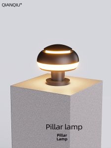 QIANQIU | Waterproof Outdoor Modern Column Light