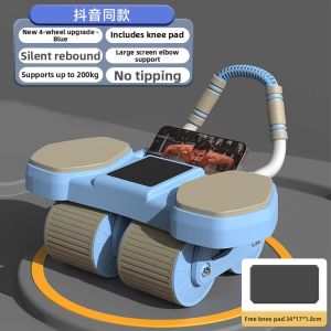 SHENWO | Automatic Return Intelligent Four-wheel Ab Roller