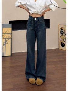 MANMI | Quần Jeans Xanh Vintage Cao Waisted Rộng Eo Mới Thu Đông