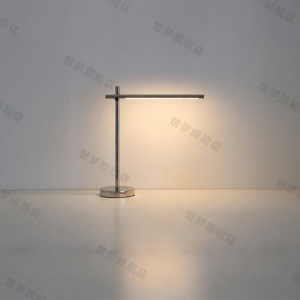 SHIMENG | Eye-Protecting Adjustable Desk Lamp Stainless Steel