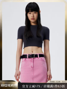 Showroomplus Furry Short Design High Street T-shirt Womens Belly Show Slim Fit Casual Top round Neck Short Sleeve Cotton Blend