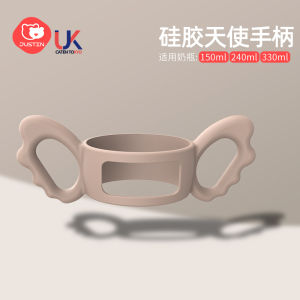 Hegen Bottle Accessories Straw Gravity Ball Duckbill Nipple Conversion for Learning to Drink Water Cup Baby Feeding Supplies