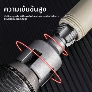 Professional ไฟฟ้าเจาะท่อ Threading ชุดเครื่องมือภายในภายนอกเครื่องตัดสําหรับ 1/2 "3/4" DN15 DN20 PPR ท่อประปาใหม่ 2025