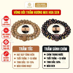 Vòng tay đôi trầm hương mix hoa sen Sơn Mộc Hương đeo tay nam nữ phong thủy may mắn bình an tài lộc