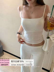 Womens Comfortable Padding Camisole Top Lightweight