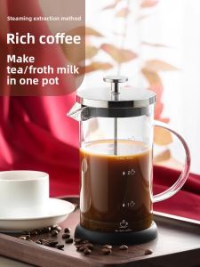 GIANXI | Tea-water Separation Filtered Heat-resistant Glass Teapot