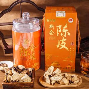 New Stock XinHui Chrysanthemum 250g Canister Substitue Tea Gift Box Beautiful Health Tea for Water Soaking New Year Gifts