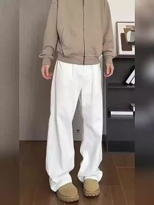 New Style Loose Jeans White