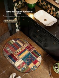 OULAISEN | Water Absorbent Dirty-Resistant Quick Drying Anti-Slip Bathroom Foot Mat
