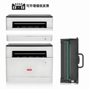 Original Toner Cartridge