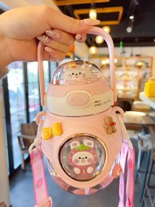 Bình Nước Nhựa Hoạt Hình Con Vật Đáng Yêu Kiểu Dáng Phi Hành Gia Có Ống Hút 1100ml - Bình Đựng Nước Mùa Hè 2023