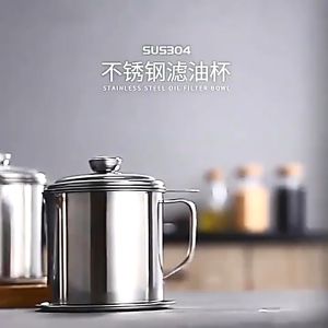 Oil Pot Stainless Steel Strainer Oil Bottle with Lid Silicone Grip To Prevent Burns