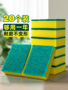 Khăn Lau Rửa Bát Bằng Mút Khăn Lau Bằng Thép Không Gỉ Khăn Lau Rửa Bát Khăn Lau Rửa Chén Khăn Lau Rửa Nồi Khăn Lau Rửa Đồ Dùng Nhà Bếp