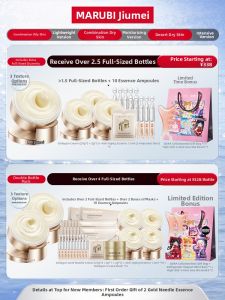 Marubi | Collagen Moisturizing Cream