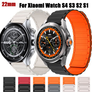 22mm Magnetic Silicone Strap for Xiaomi Watch S4 S3 S2 S1/Pro/Active Soft Sport Loop Bracelet for Mi Watch 2 Pro Color 2/1 Band