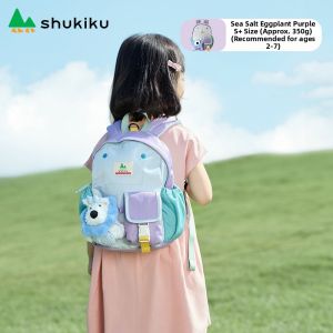 shukiku | Light Childrens Backpack