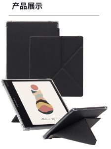 Mingfeng Color Screen Protection Case for Wenshi BOOX Leaf3C Tablet Full Cover Reading Stand Anti-Fall Soft Leather Cover