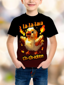 Summer La-La-La Lava Chicken Jockey Funny T Shirt High Quality Fashion Tee boy Casual Short Sleeve Top